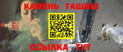 кокаин VHQ Краснодар