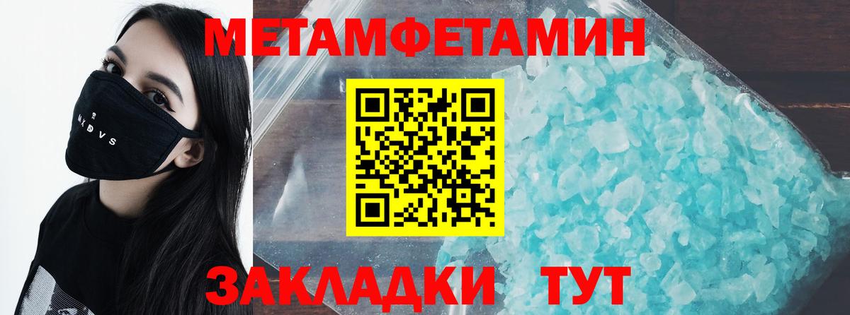  Cocaine Воткинск